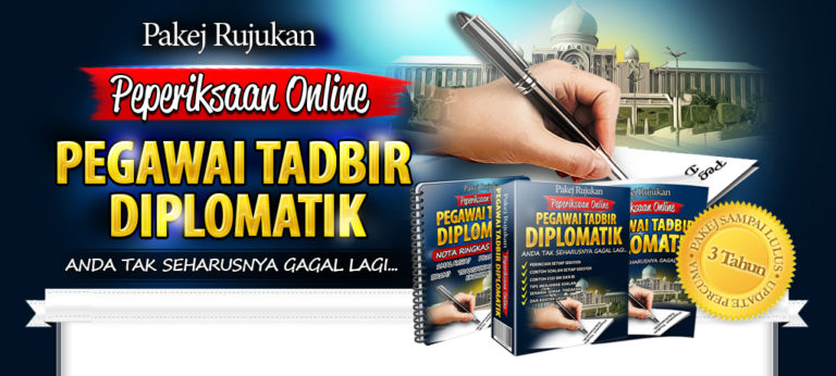 Rujukan Peperiksaan Pegawai Tadbir Diplomatik M41