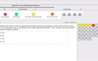 exam-ptd-panduan-ptd-2016-m5