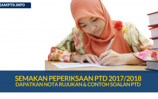 Semak Maklumat Peperiksaan Online PTD 20172018 (1)