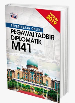 [LIMITED] Rujukan Khas Peperiksaan PTD - Exam PTD