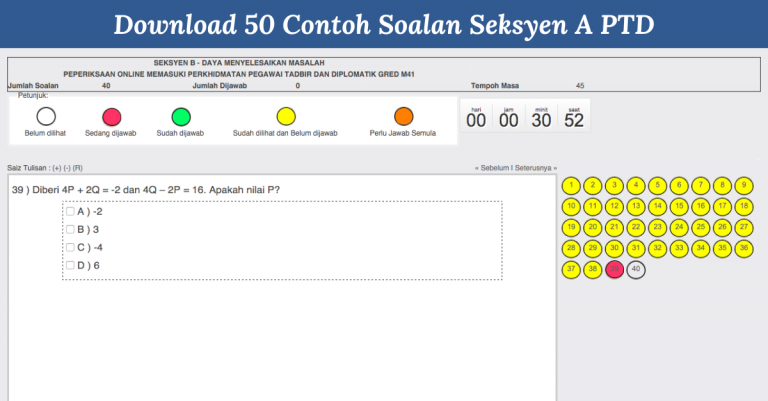 50 Soalan Seksyen A PTD ~ Download Percuma